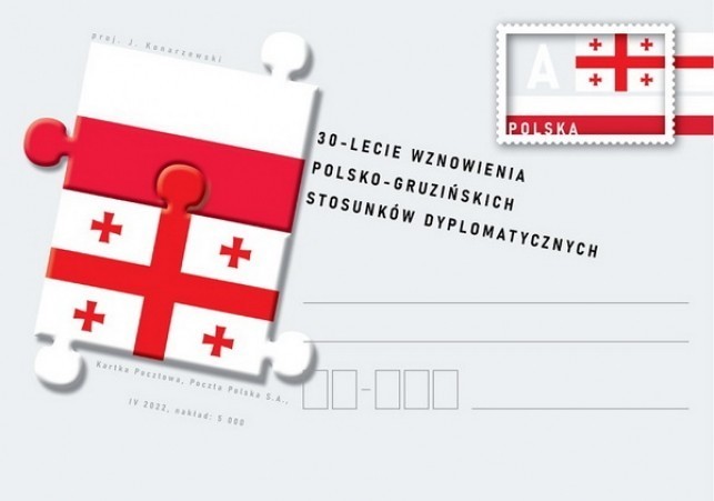 30 lecie wznowienia stosunkow polska gruzja