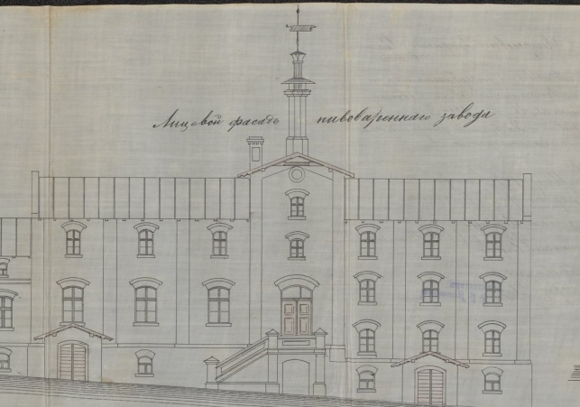 browar sercarza dabrowa górnicza