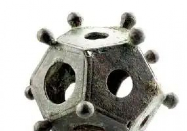 tajemniczy rzymski artefakt