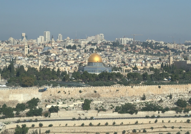 odkrycie w jerozolimie